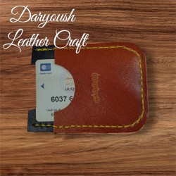 Farhad Card Holder - 05
