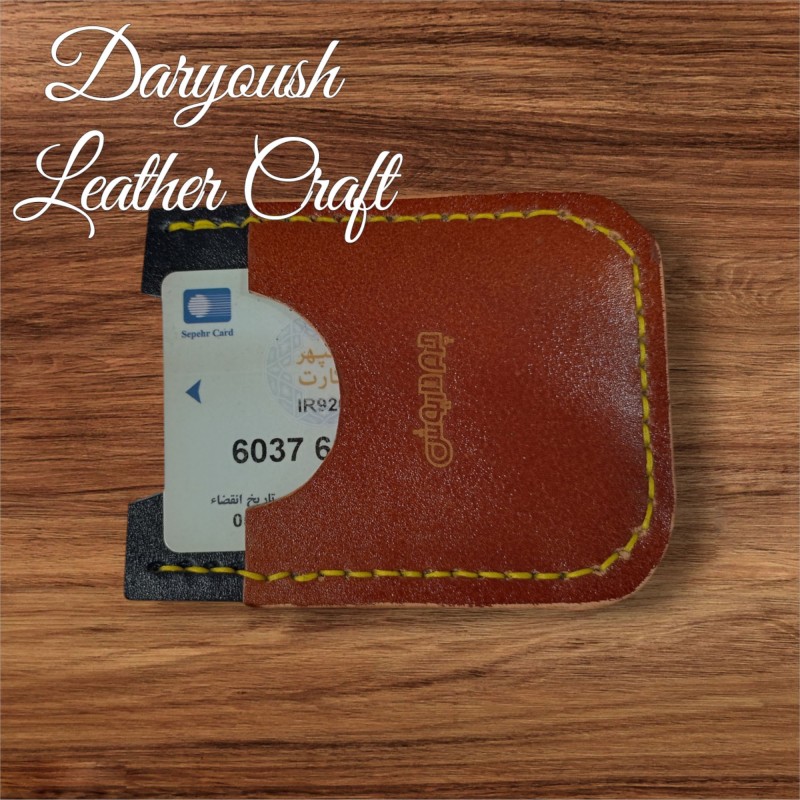 Farhad Card Holder - 05